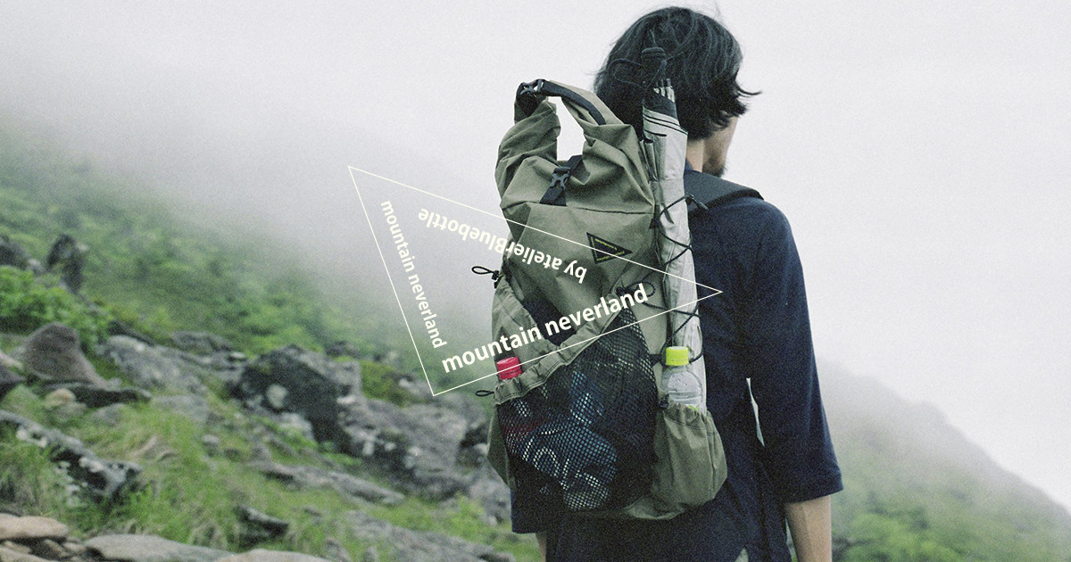 BACKPACK ｜1 ｜ITEM｜atelierBluebottle